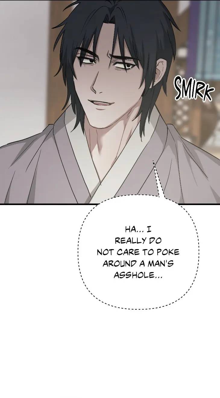 Lay-Your-Hand-In-Mine-By-Hyuk-Uncensored-Eng page 14