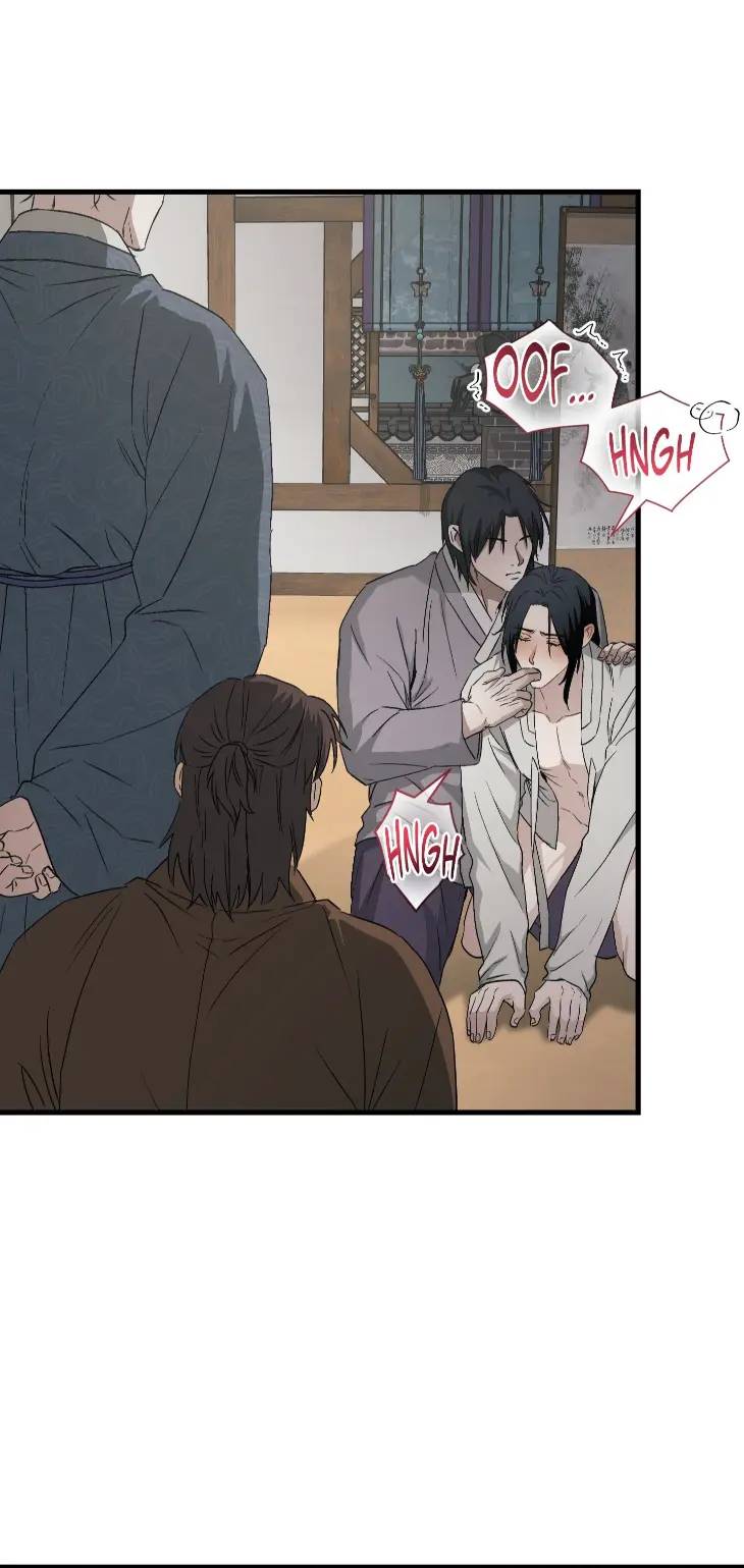 Lay-Your-Hand-In-Mine-By-Hyuk-Uncensored-Eng page 19
