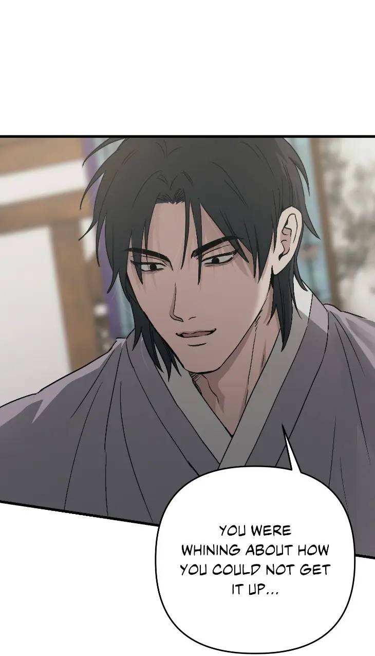 Lay-Your-Hand-In-Mine-By-Hyuk-Uncensored-Eng page 27