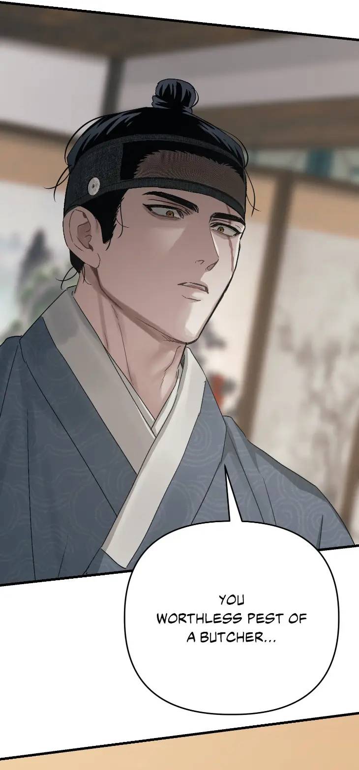 Lay-Your-Hand-In-Mine-By-Hyuk-Uncensored-Eng page 5