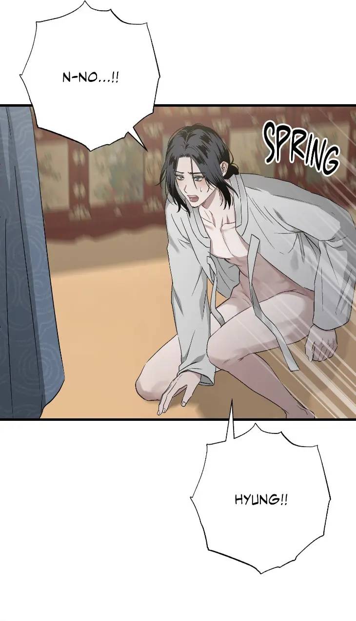 Lay-Your-Hand-In-Mine-By-Hyuk-Uncensored-Eng page 7