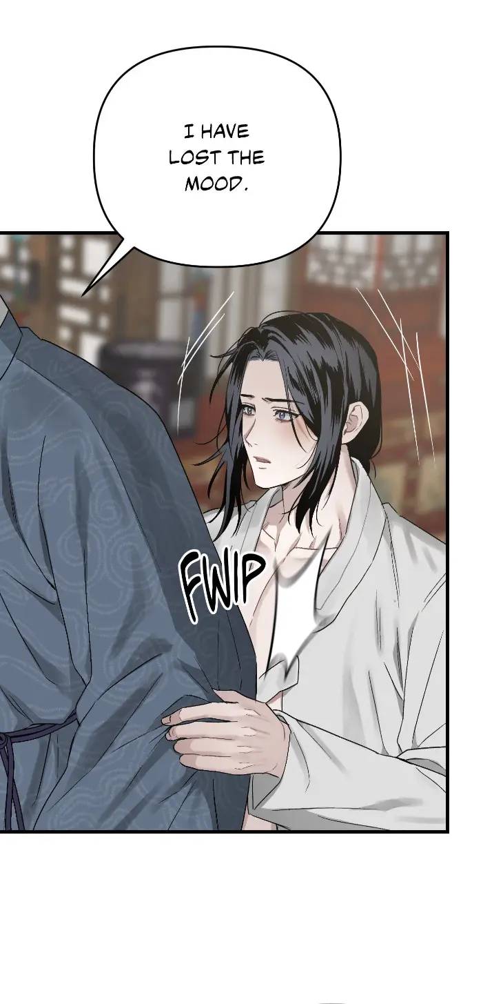 Lay-Your-Hand-In-Mine-By-Hyuk-Uncensored-Eng page 12
