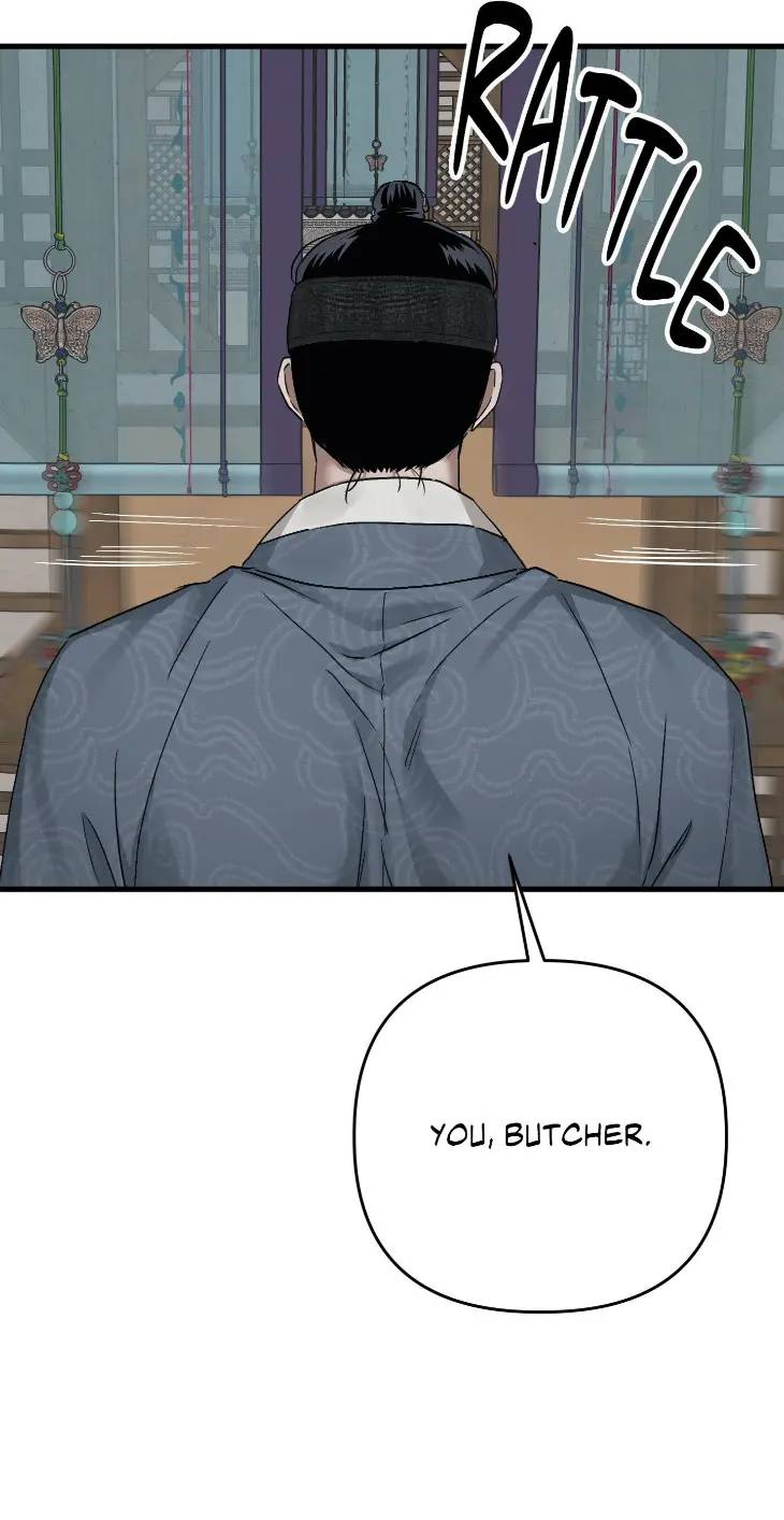 Lay-Your-Hand-In-Mine-By-Hyuk-Uncensored-Eng page 14