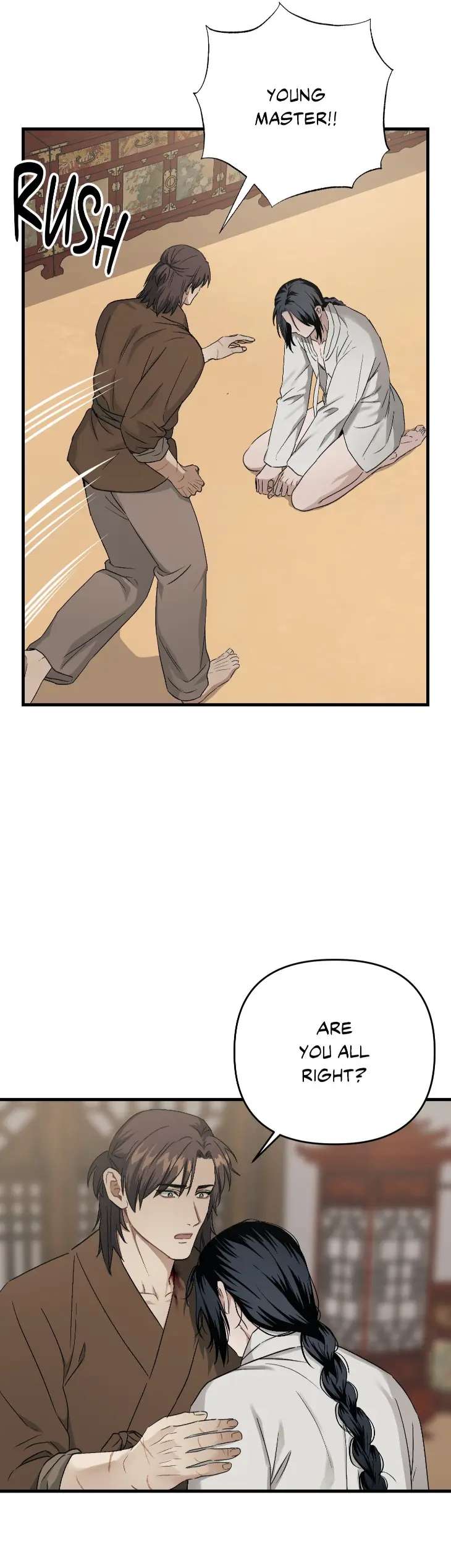 Lay-Your-Hand-In-Mine-By-Hyuk-Uncensored-Eng page 18