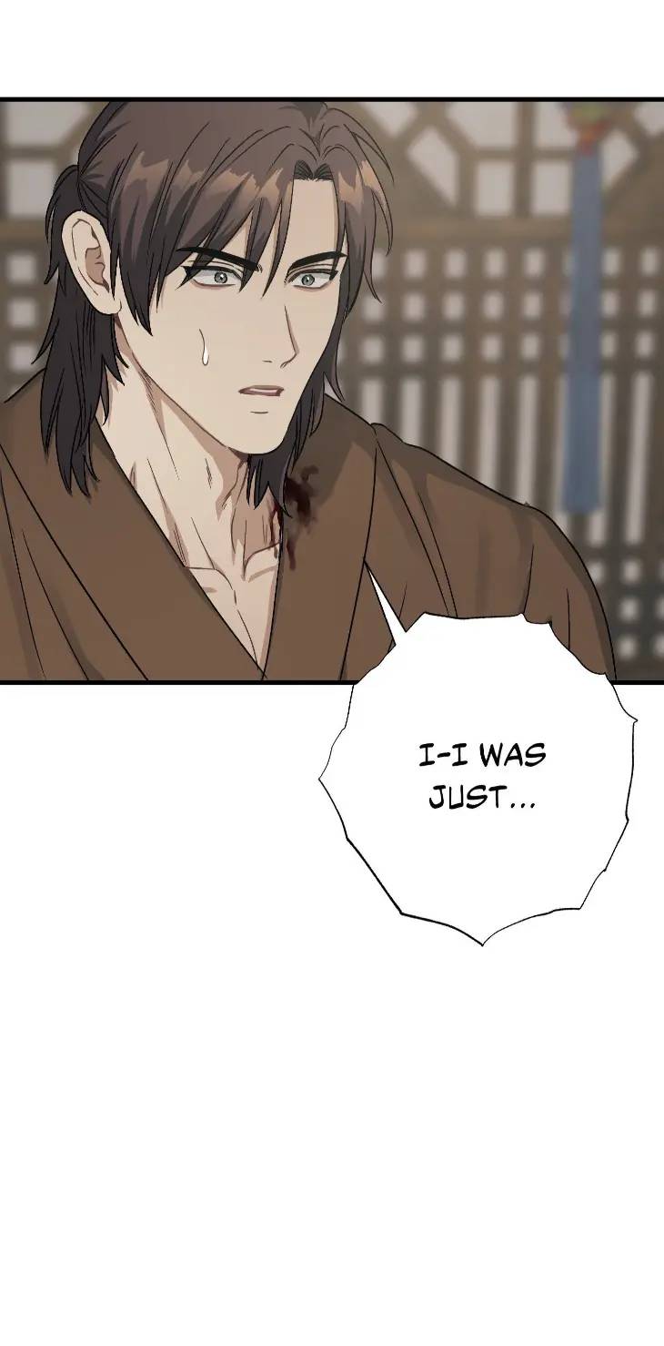 Lay-Your-Hand-In-Mine-By-Hyuk-Uncensored-Eng page 20