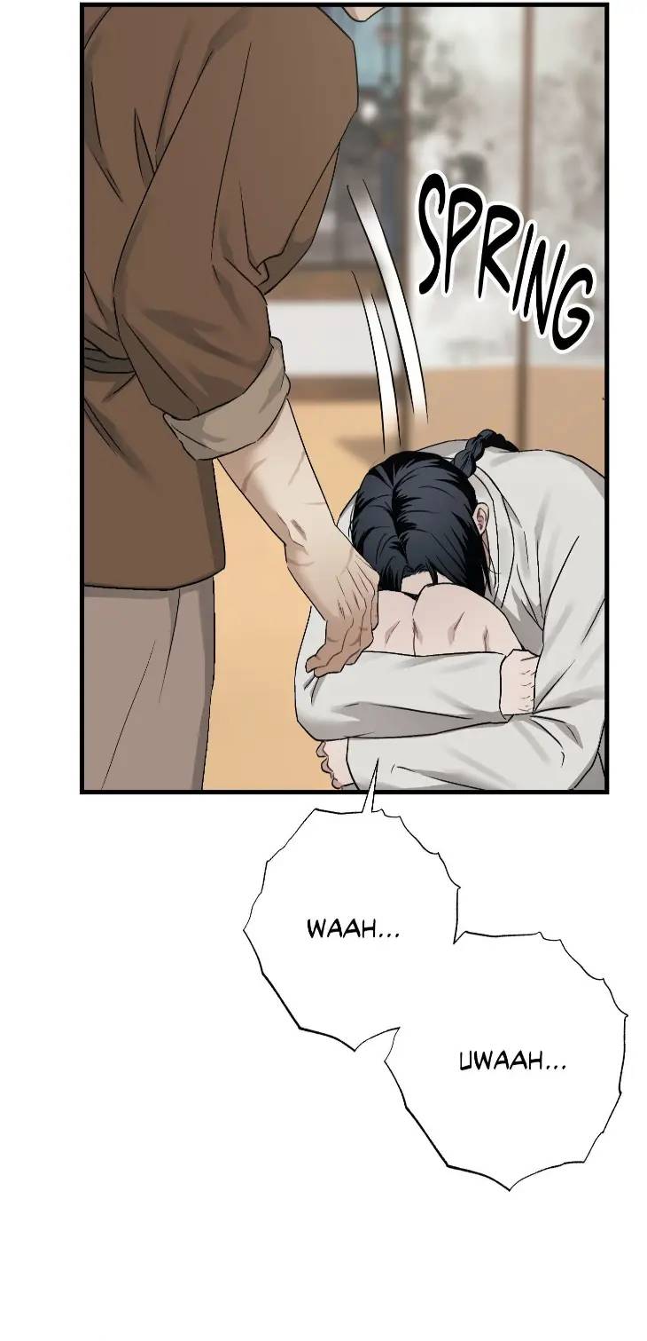 Lay-Your-Hand-In-Mine-By-Hyuk-Uncensored-Eng page 22