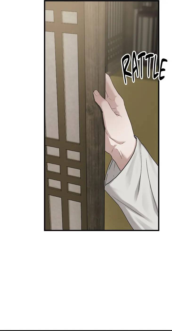 Lay-Your-Hand-In-Mine-By-Hyuk-Uncensored-Eng page 41