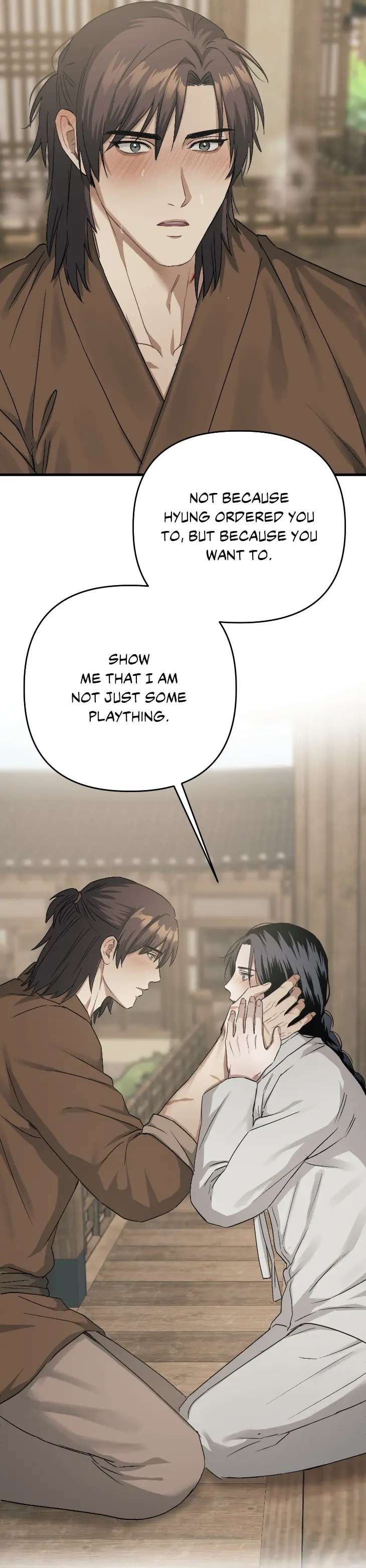 Lay-Your-Hand-In-Mine-By-Hyuk-Uncensored-Eng page 57