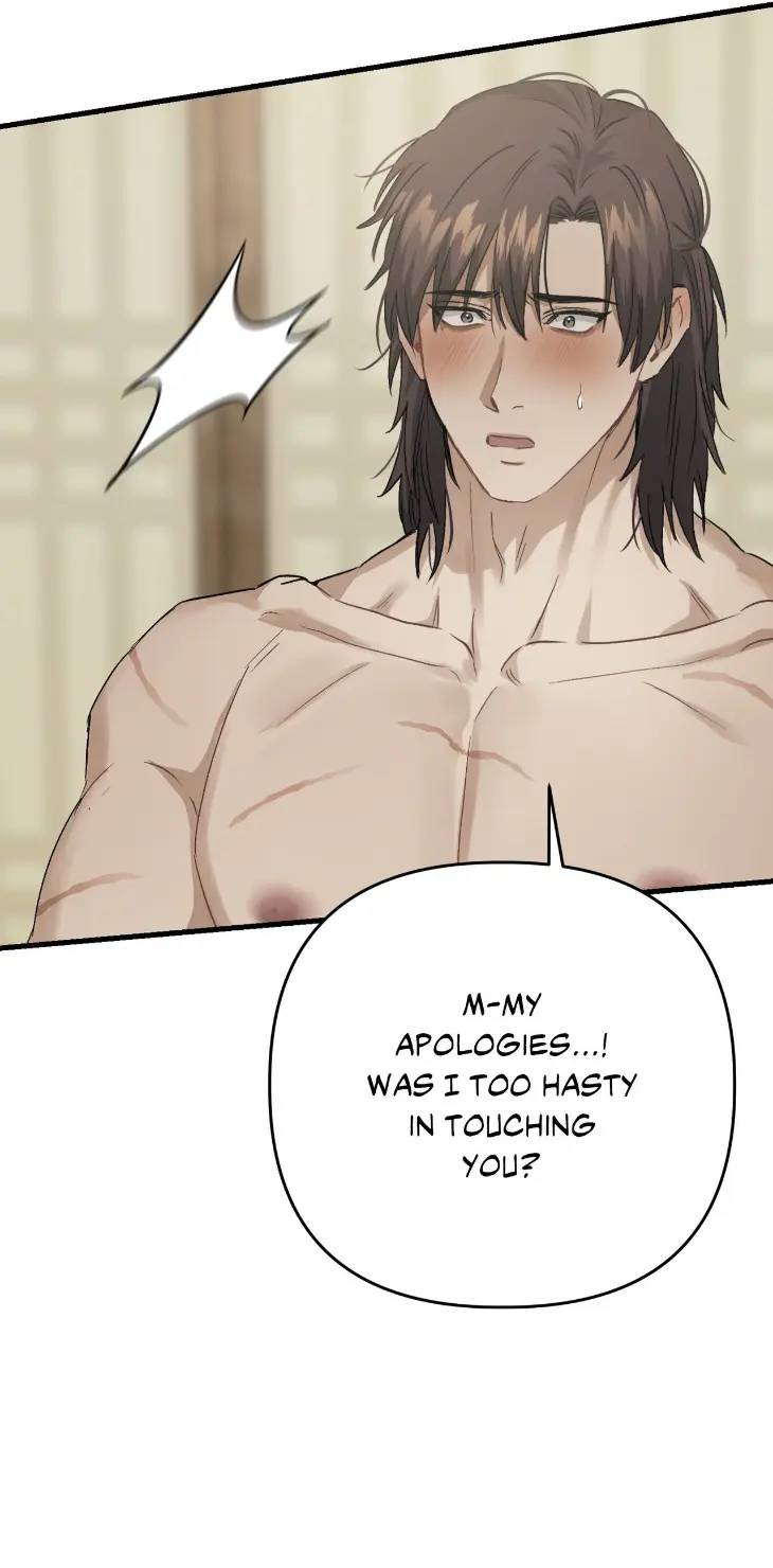 Lay-Your-Hand-In-Mine-By-Hyuk-Uncensored-Eng page 33