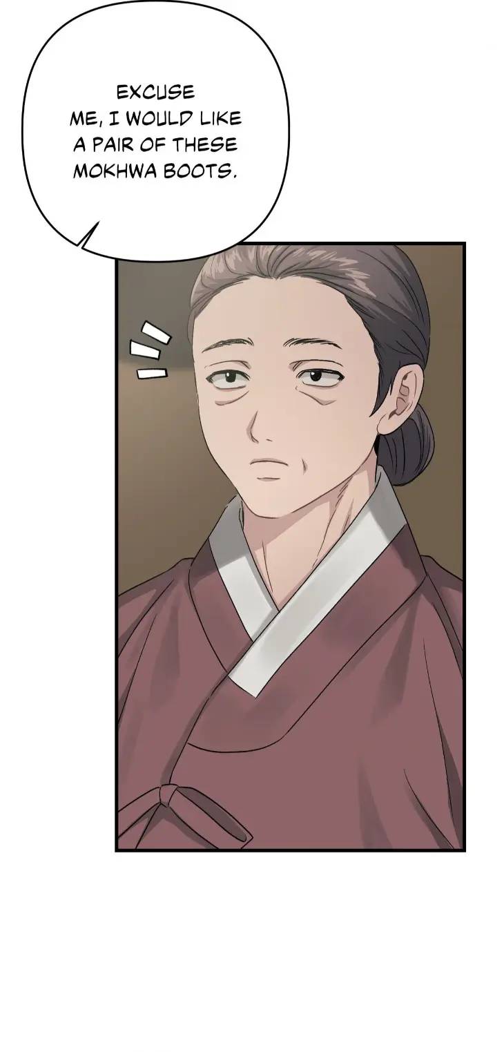 Lay-Your-Hand-In-Mine-By-Hyuk-Uncensored-Eng page 21