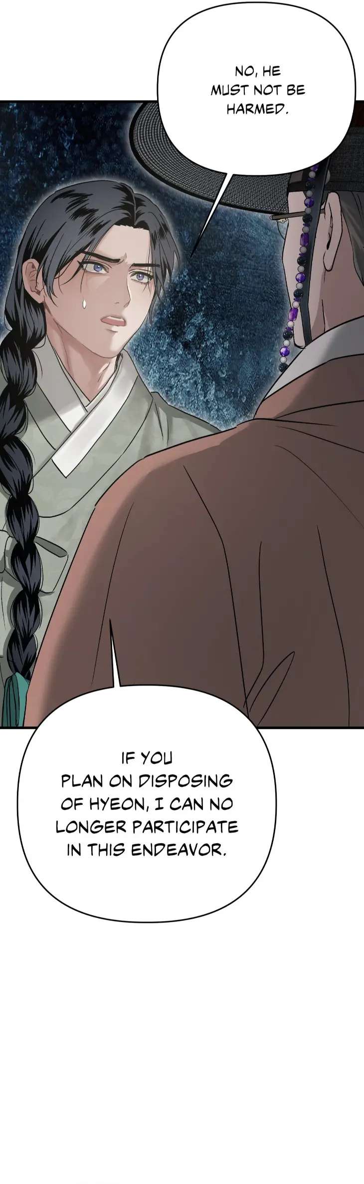 Lay-Your-Hand-In-Mine-By-Hyuk-Uncensored-Eng page 41