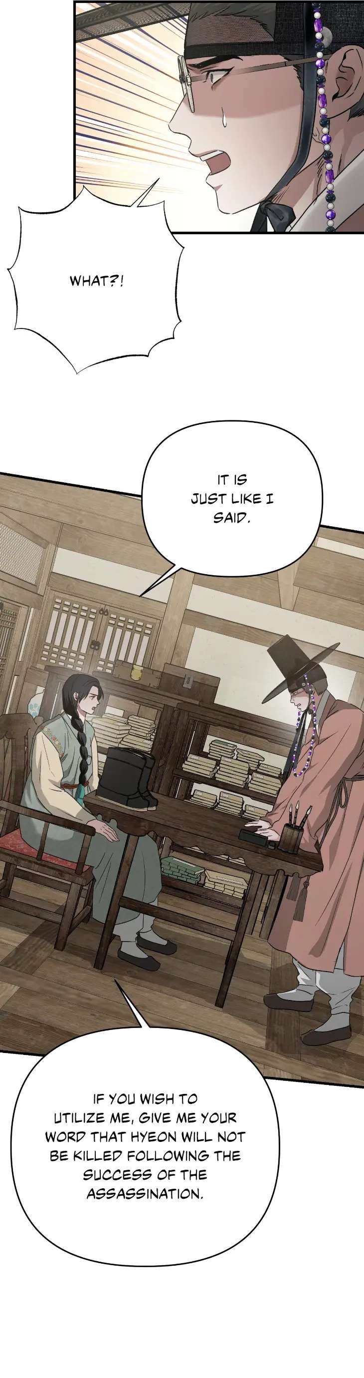Lay-Your-Hand-In-Mine-By-Hyuk-Uncensored-Eng page 42