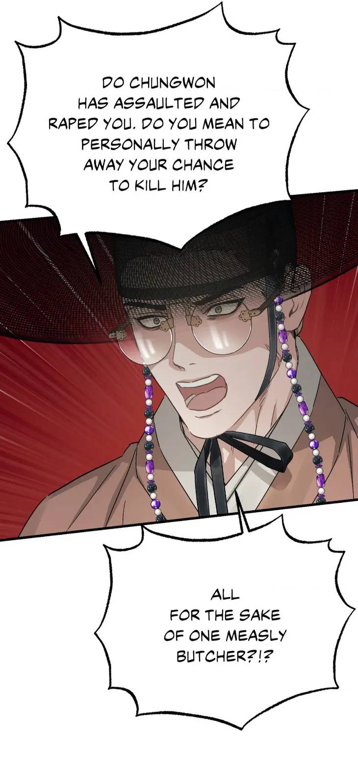 Lay-Your-Hand-In-Mine-By-Hyuk-Uncensored-Eng page 43