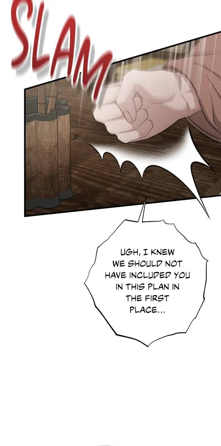 Lay-Your-Hand-In-Mine-By-Hyuk-Uncensored-Eng page 45