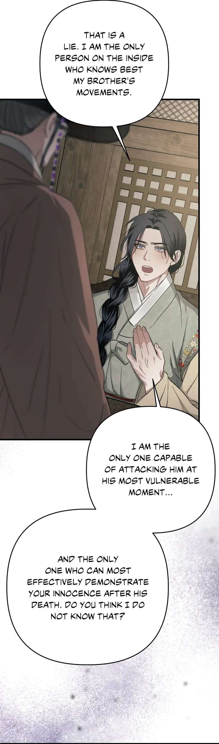 Lay-Your-Hand-In-Mine-By-Hyuk-Uncensored-Eng page 46