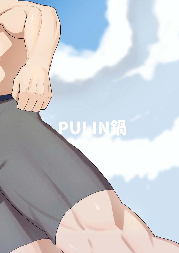 Leave-It-To-Your-Handymans-Tools-By-Pulin-Nabe-Kakenari-Uncensored-Chn page 37