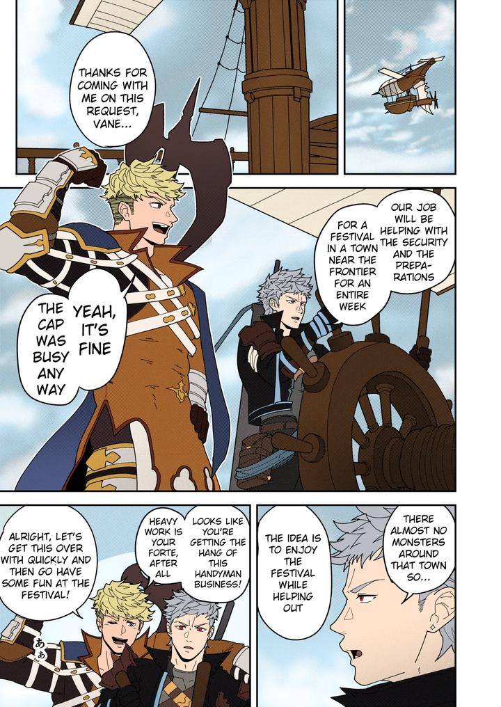 Leave-It-To-Your-Handymans-Tools-By-Pulin-Nabe-Kakenari-Uncensored-Eng page 3