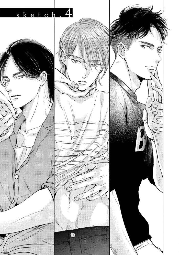 Leave-Your-Marks-On-My-Back-By-Nishimoto-Rou-Jp chapter_005 thumbnail