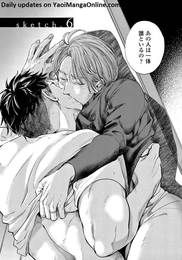 Leave-Your-Marks-On-My-Back-By-Nishimoto-Rou-Jp page 3