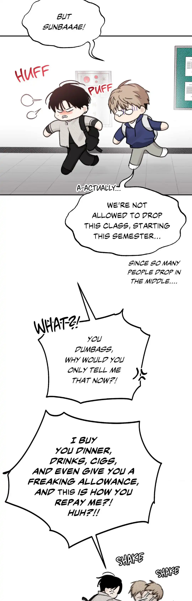 Leaves-Dancing-On-A-Melody-By-Waje-Uncensored-Eng page 33