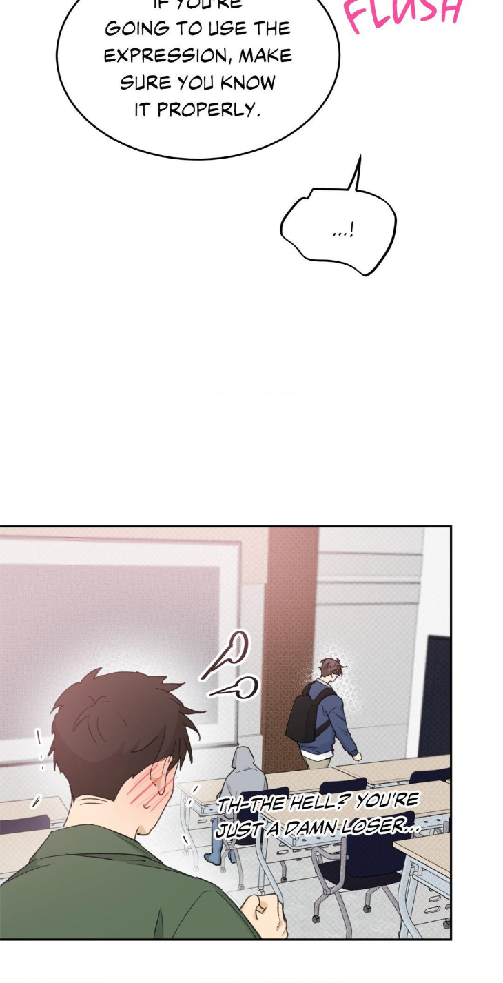 Leaves-Dancing-On-A-Melody-By-Waje-Uncensored-Eng page 62