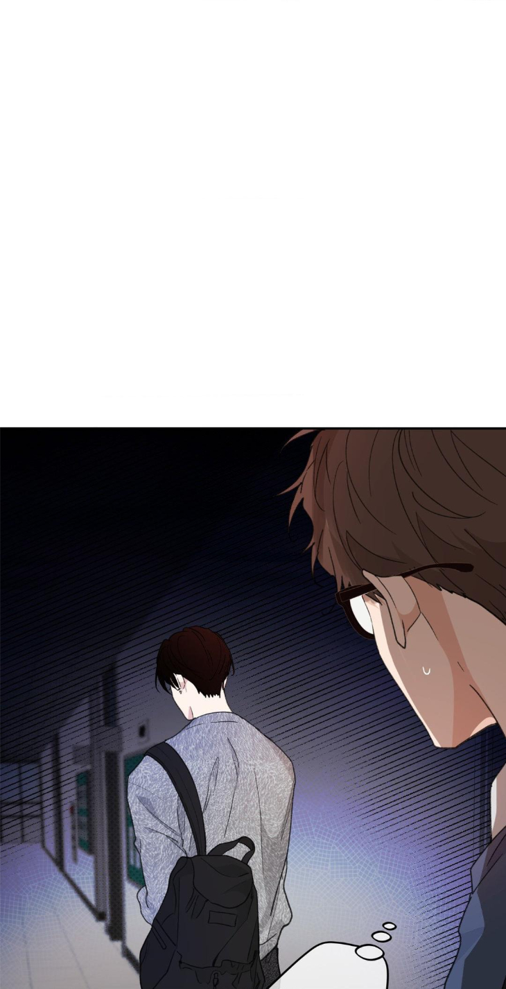 Leaves-Dancing-On-A-Melody-By-Waje-Uncensored-Eng page 64