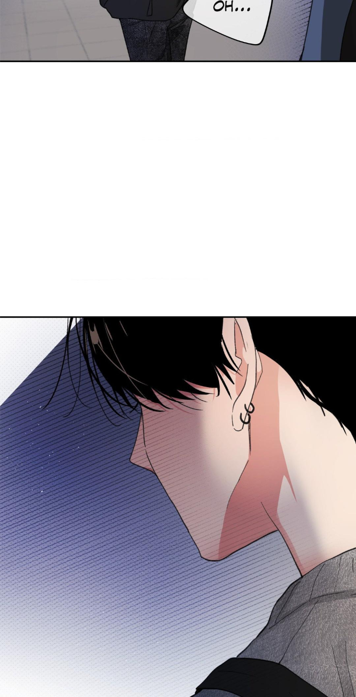 Leaves-Dancing-On-A-Melody-By-Waje-Uncensored-Eng page 65