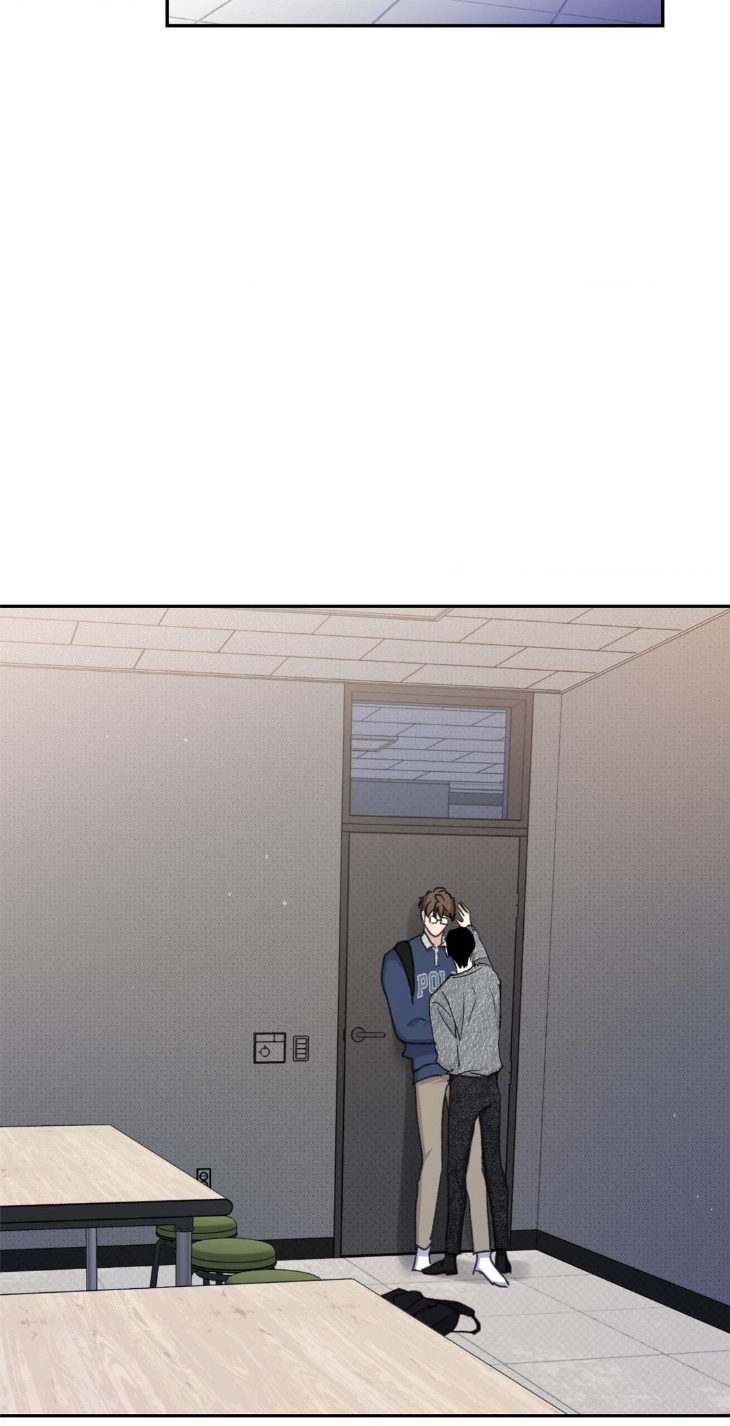 Leaves-Dancing-On-A-Melody-By-Waje-Uncensored-Eng page 18