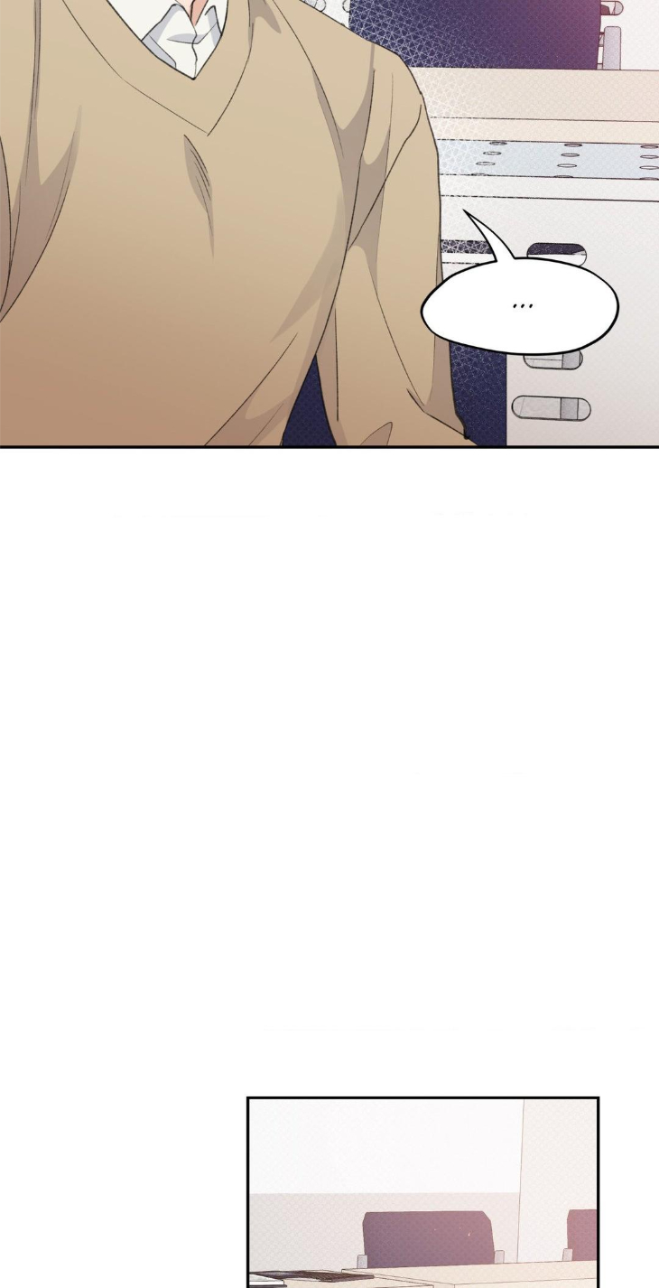 Leaves-Dancing-On-A-Melody-By-Waje-Uncensored-Eng page 59