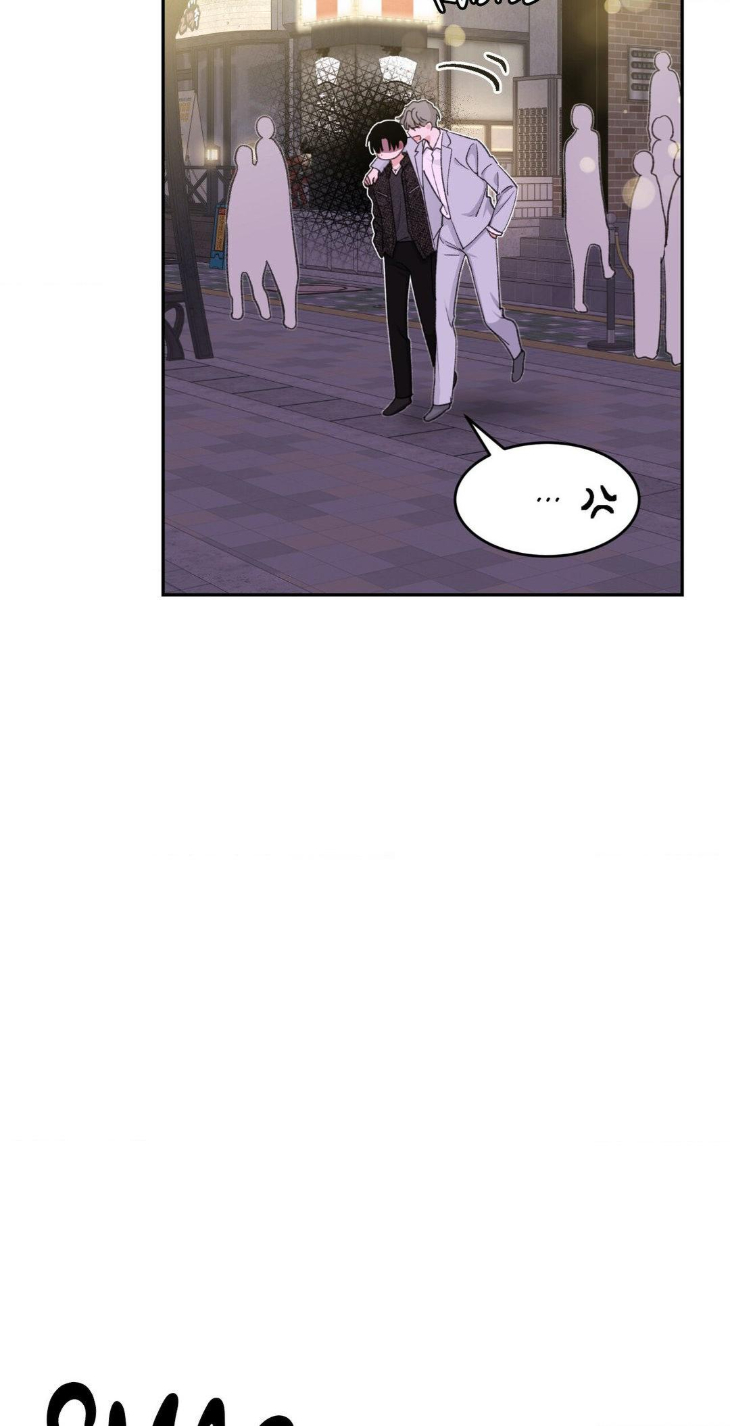 Leaves-Dancing-On-A-Melody-By-Waje-Uncensored-Eng page 41