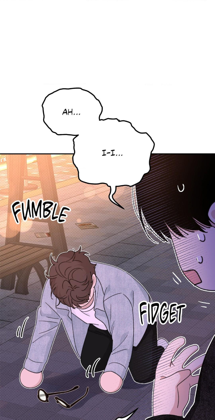 Leaves-Dancing-On-A-Melody-By-Waje-Uncensored-Eng page 75
