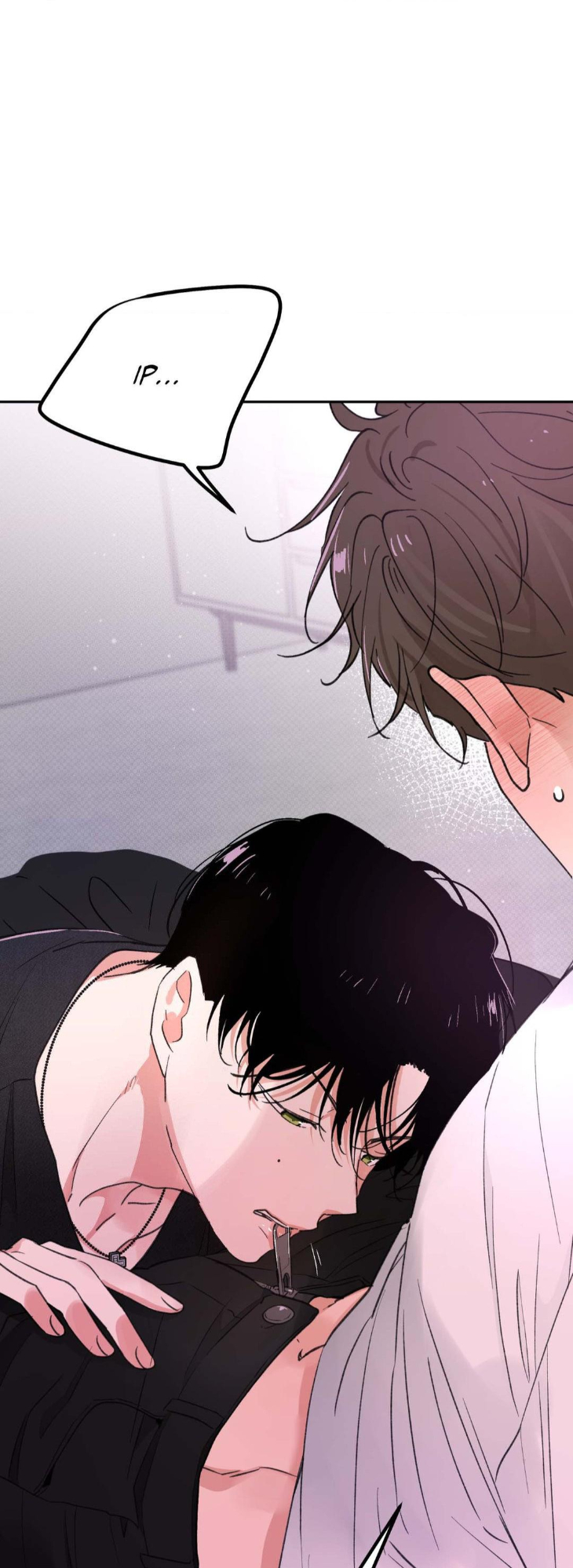 Leaves-Dancing-On-A-Melody-By-Waje-Uncensored-Eng chapter_006 thumbnail