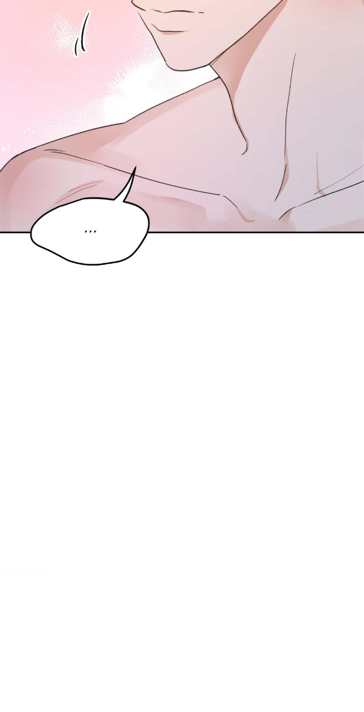 Leaves-Dancing-On-A-Melody-By-Waje-Uncensored-Eng page 61