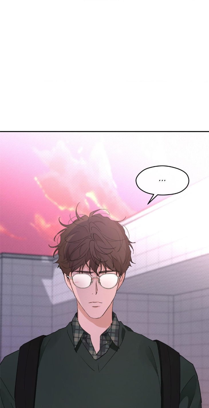 Leaves-Dancing-On-A-Melody-By-Waje-Uncensored-Eng page 7