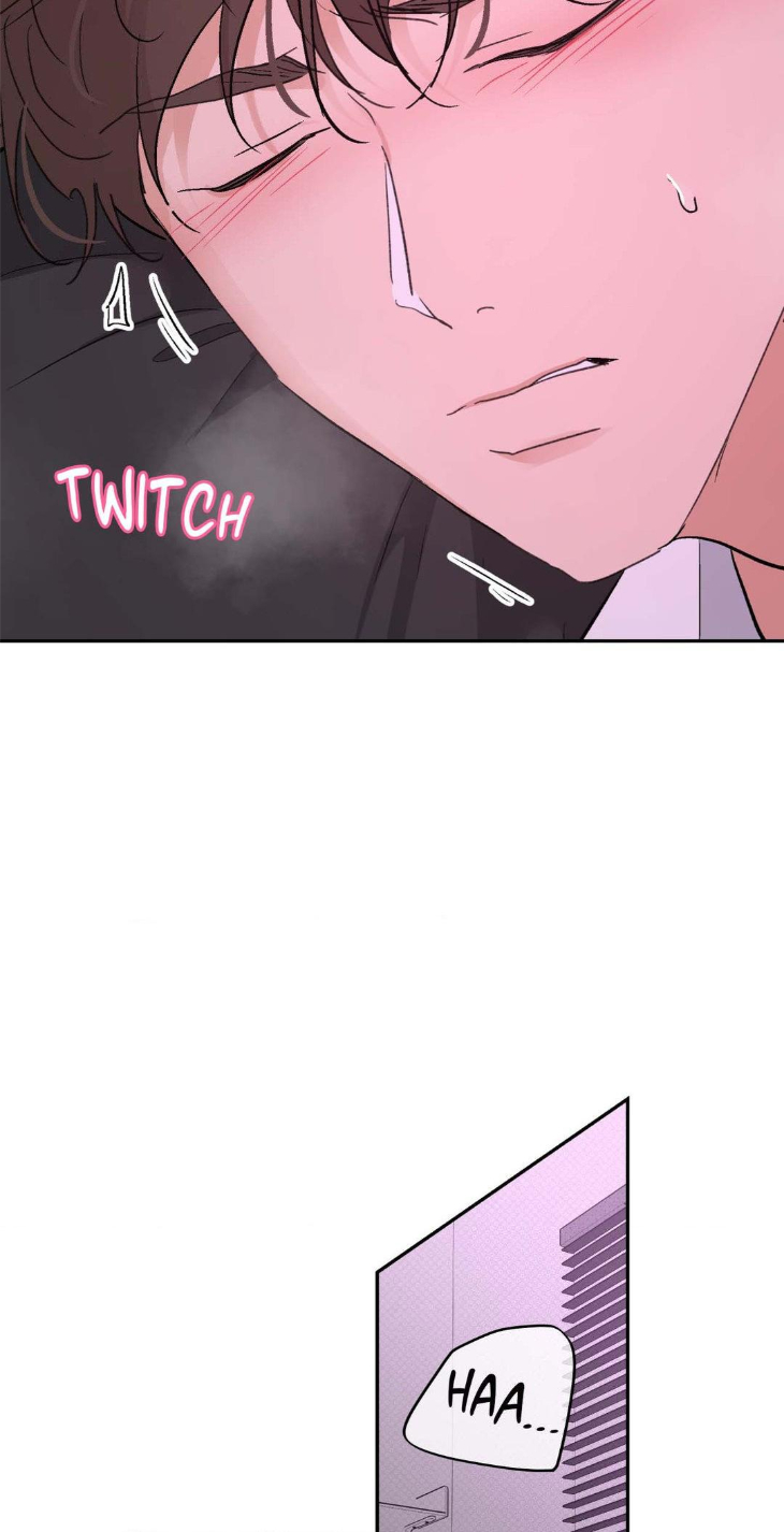Leaves-Dancing-On-A-Melody-By-Waje-Uncensored-Eng page 42