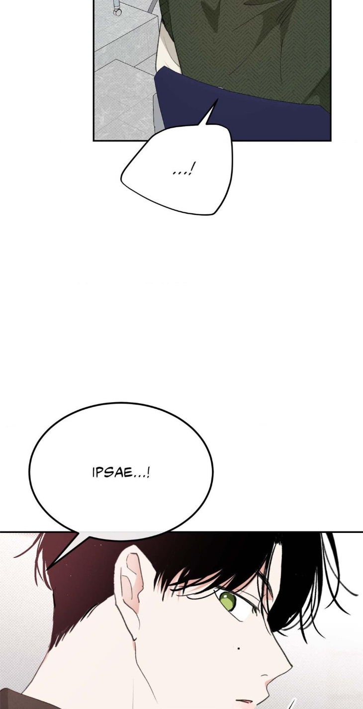 Leaves-Dancing-On-A-Melody-By-Waje-Uncensored-Eng page 69