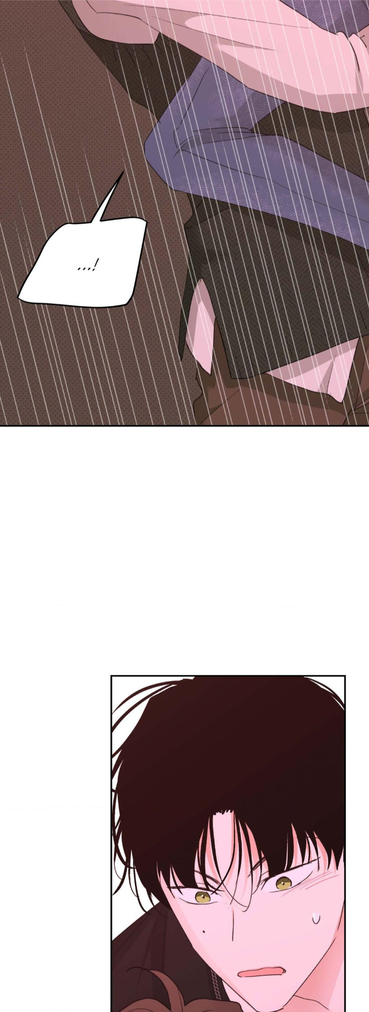 Leaves-Dancing-On-A-Melody-By-Waje-Uncensored-Eng page 21