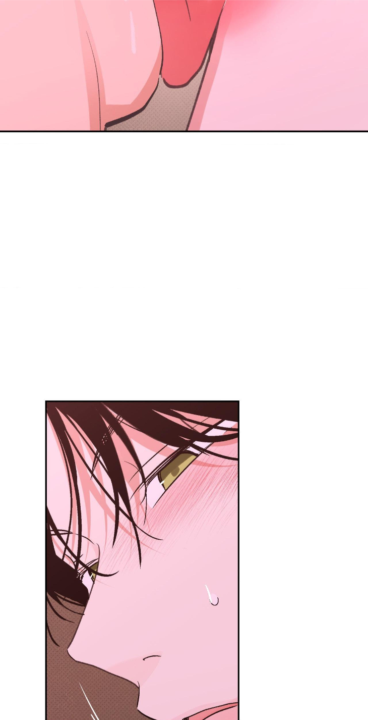 Leaves-Dancing-On-A-Melody-By-Waje-Uncensored-Eng page 76