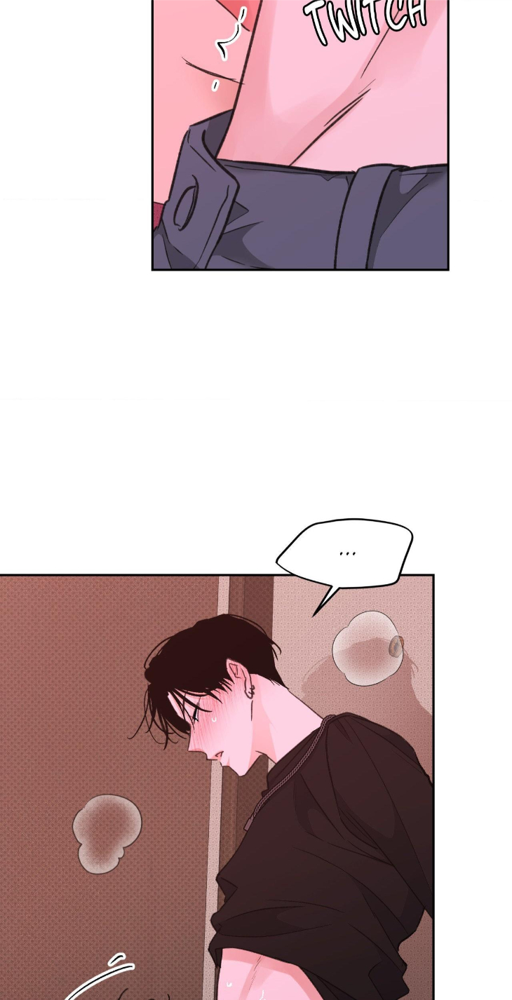 Leaves-Dancing-On-A-Melody-By-Waje-Uncensored-Eng page 82