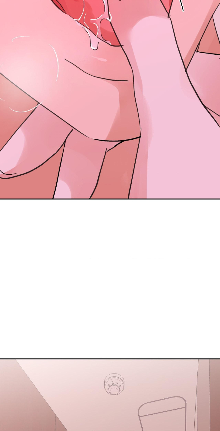 Leaves-Dancing-On-A-Melody-By-Waje-Uncensored-Eng page 87