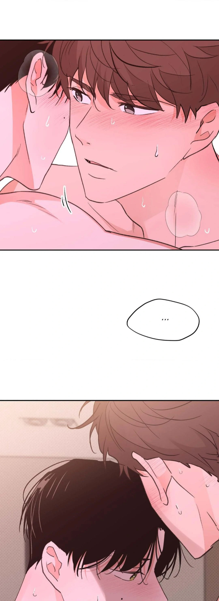 Leaves-Dancing-On-A-Melody-By-Waje-Uncensored-Eng page 4