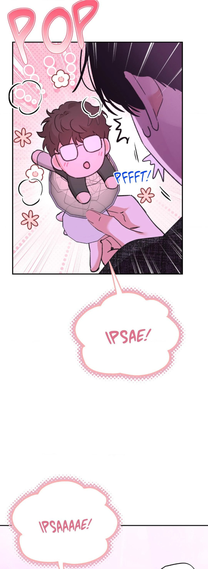Leaves-Dancing-On-A-Melody-By-Waje-Uncensored-Eng page 18