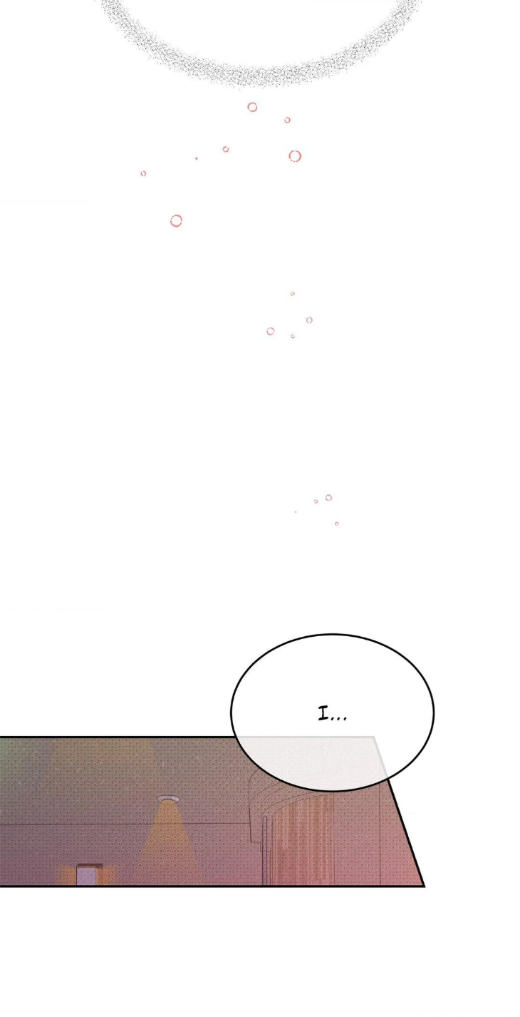 Leaves-Dancing-On-A-Melody-By-Waje-Uncensored-Eng page 4