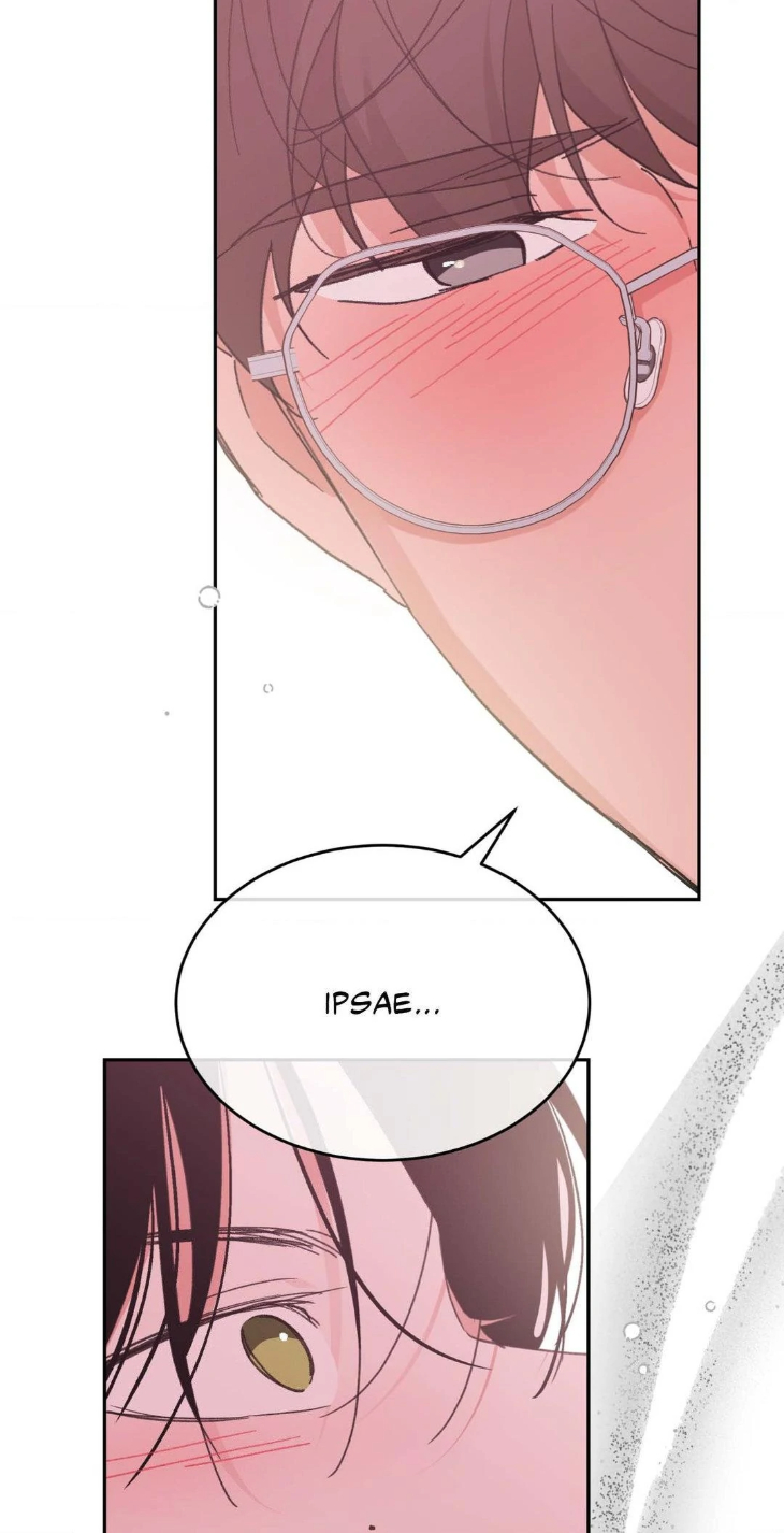 Leaves-Dancing-On-A-Melody-By-Waje-Uncensored-Eng page 76