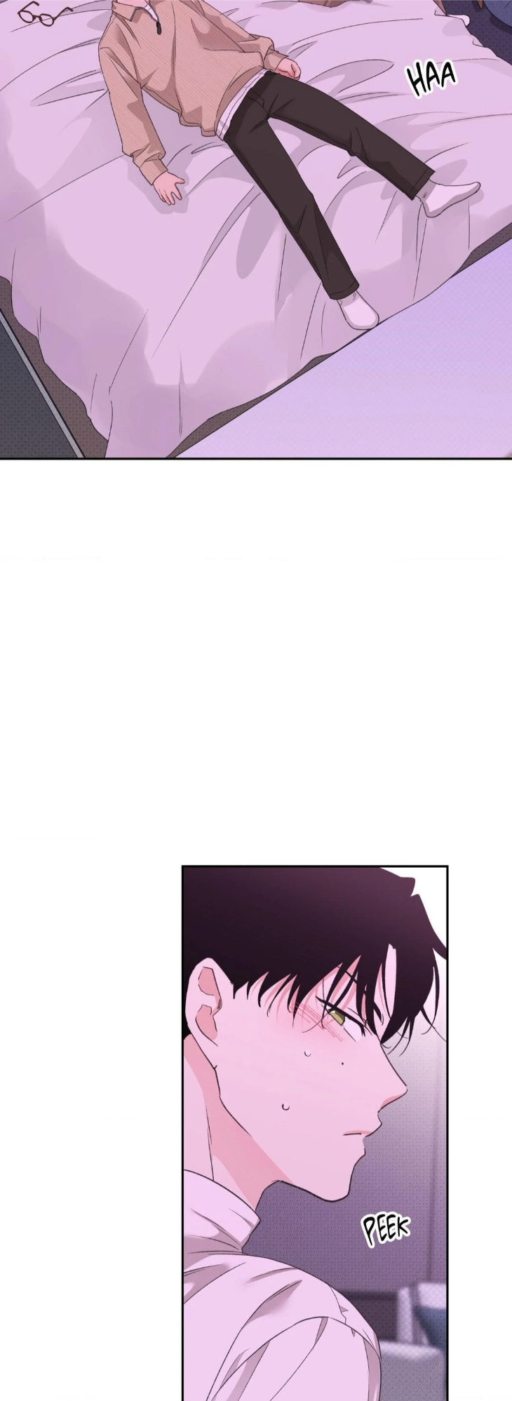 Leaves-Dancing-On-A-Melody-By-Waje-Uncensored-Eng page 26