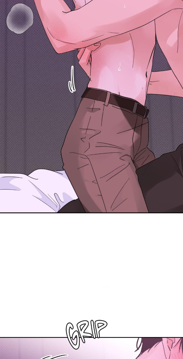 Leaves-Dancing-On-A-Melody-By-Waje-Uncensored-Eng page 37