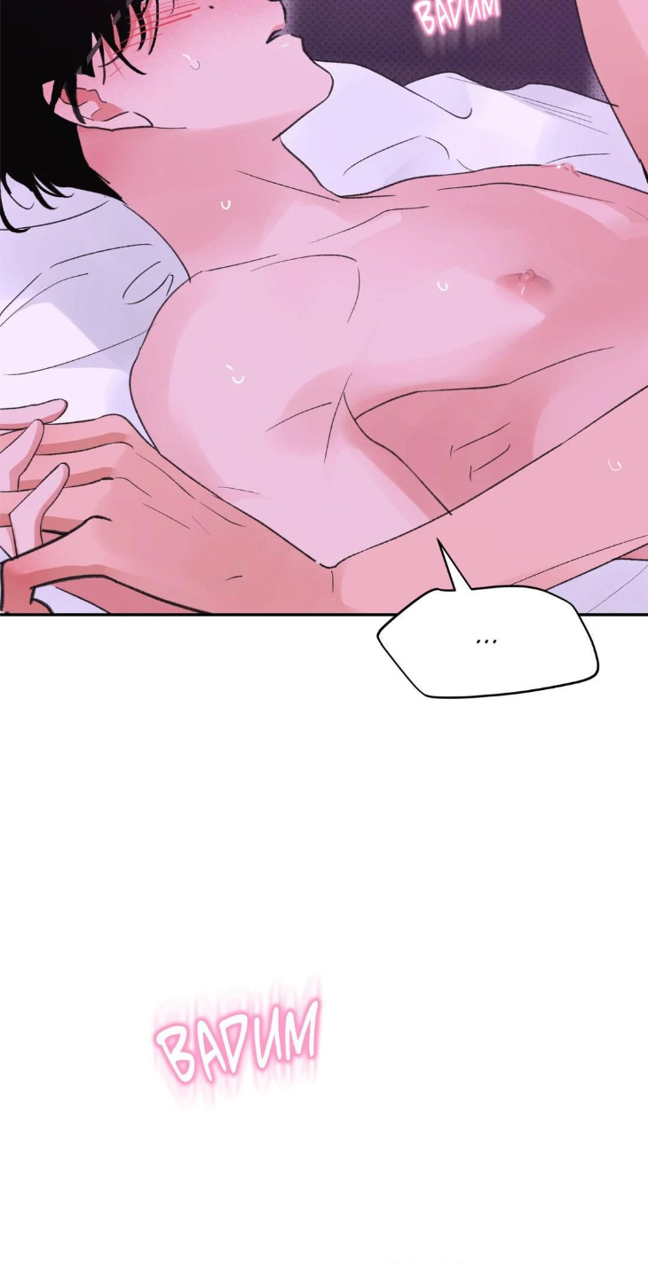 Leaves-Dancing-On-A-Melody-By-Waje-Uncensored-Eng page 45