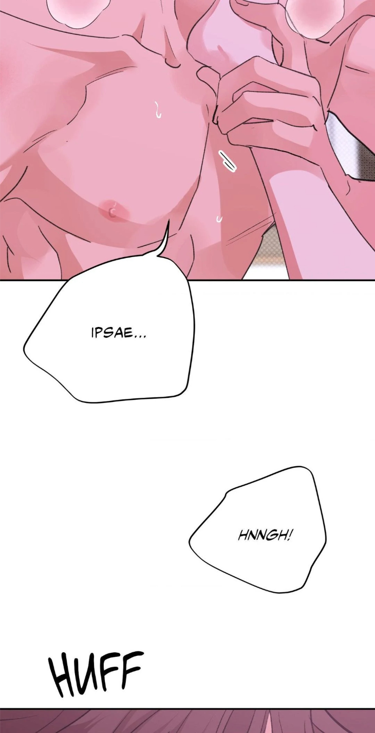 Leaves-Dancing-On-A-Melody-By-Waje-Uncensored-Eng page 83
