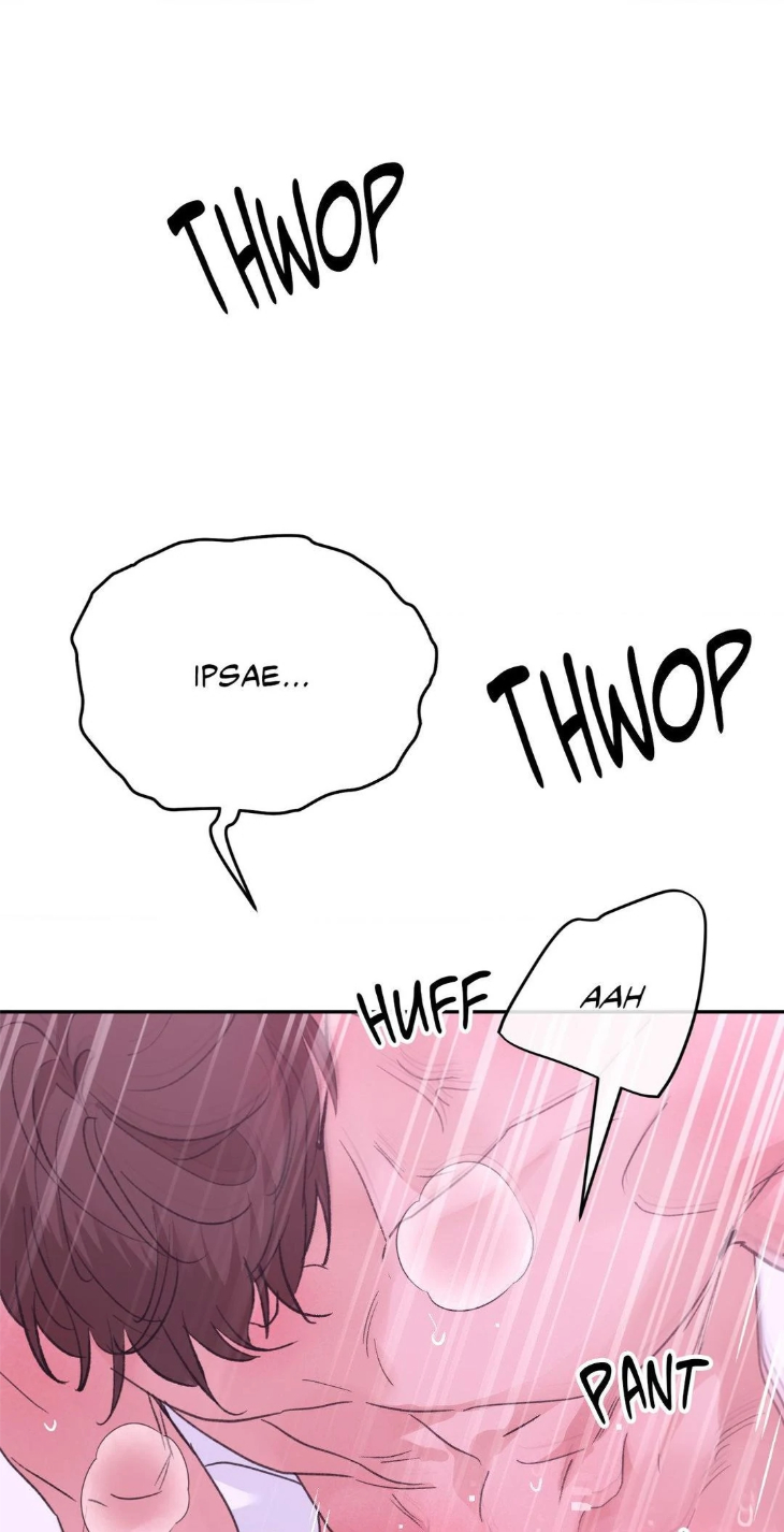 Leaves-Dancing-On-A-Melody-By-Waje-Uncensored-Eng page 103