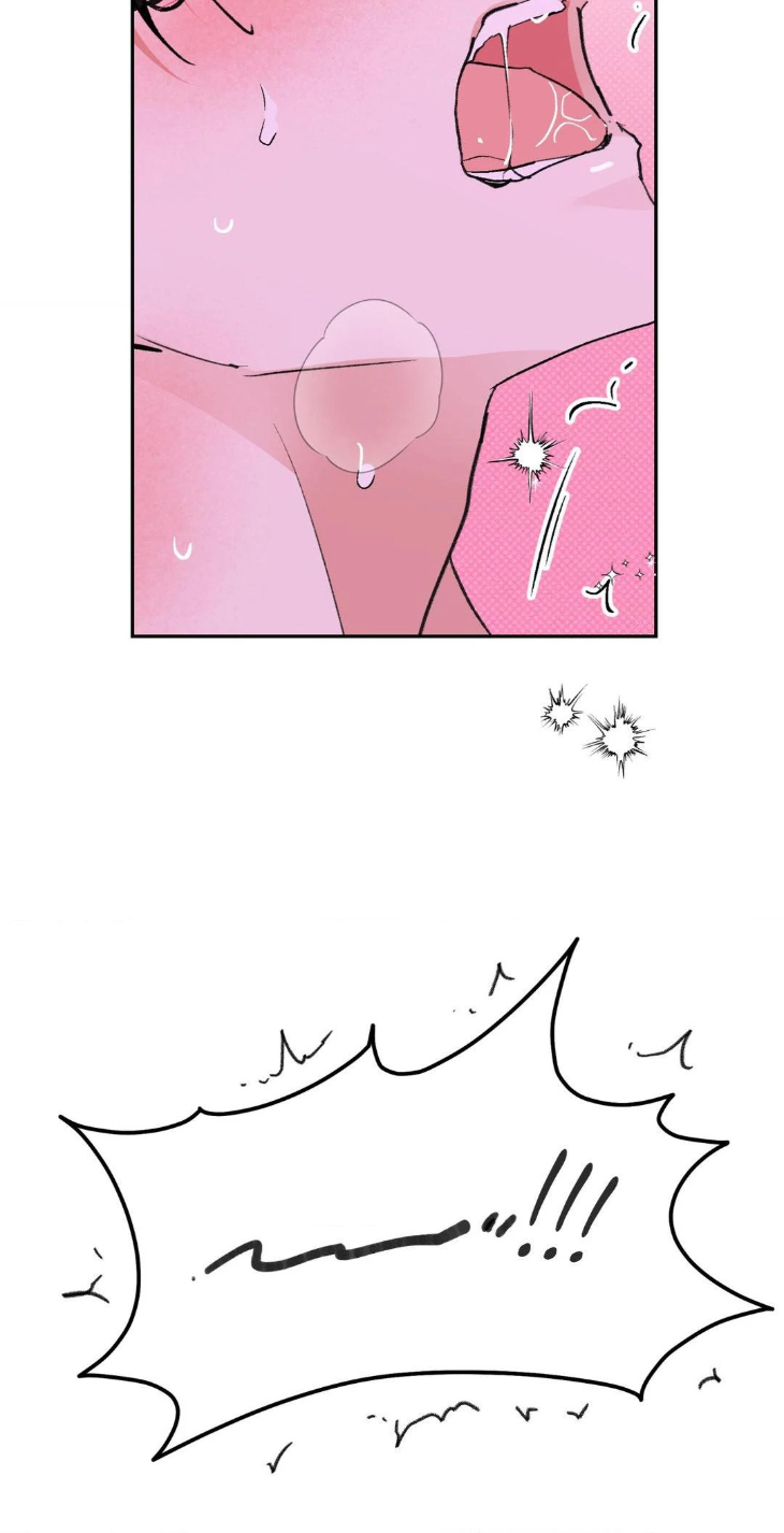 Leaves-Dancing-On-A-Melody-By-Waje-Uncensored-Eng page 113